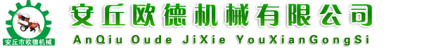 青島金諾涂料科技有限公司